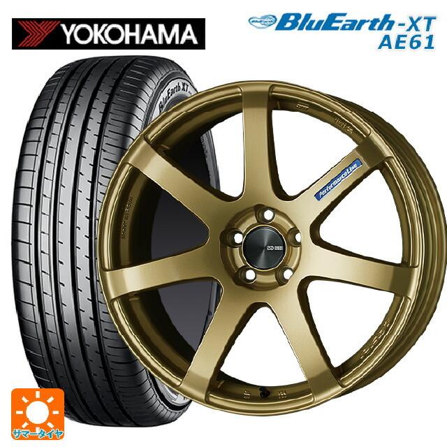 BluEarth - 貨物輸送無料 サマータイヤホイールセット 215/50R18 92V ヨコハマ 青碧地びたXT AE61 エンケイ 演奏生産ライン PF07 18 夏タイヤ、ホイールセット-車、バイク、自転車
