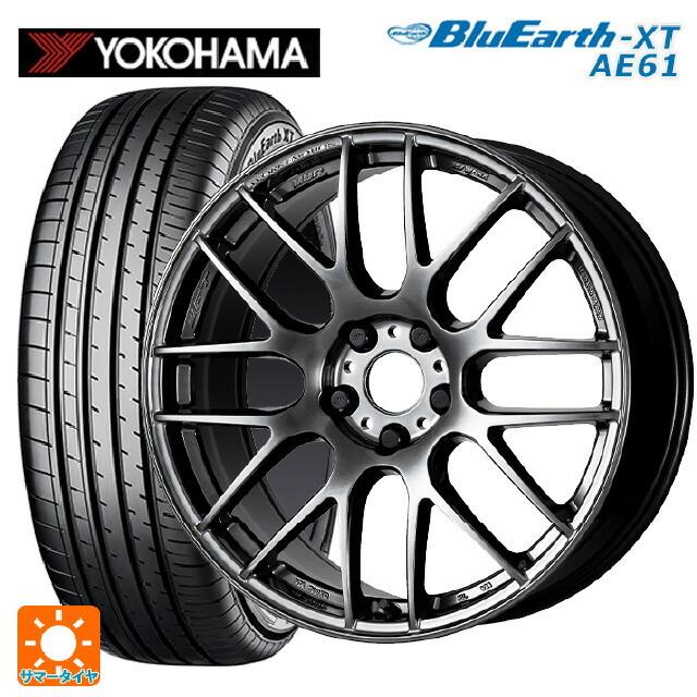 送料無料 サマータイヤホイールセット 215/50R18 92V ヨコハマ ブルーアースXT AE61 ワーク エモーション M8R 18-7.5J