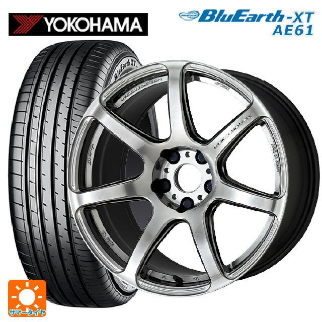 送料無料 サマータイヤホイールセット 215/50R18 92V ヨコハマ ブルーアースXT AE61 ワーク エモーション T7R 18-7.5J