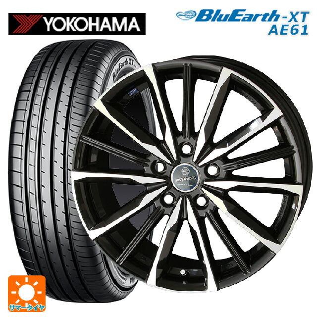 送料無料 サマータイヤホイールセット 225/50R18 95V ヨコハマ ブルーアースXT AE61 共豊 スマック ヴァルキリー 18-7J