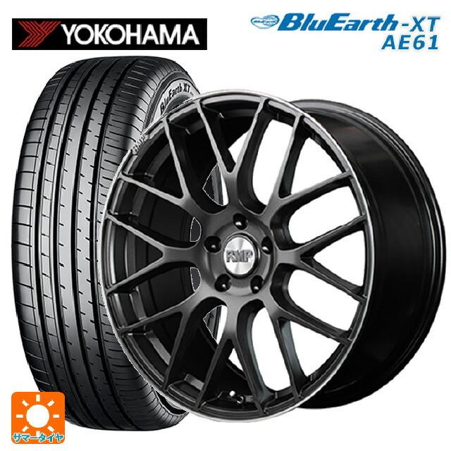 BluEarth - 貨物輸送無料 サマータイヤホイールセット 225/50R18 95V ヨコハマ 青碧地びたXT AE61 エムアイディー MID エクスクルーシブ 02 夏タイヤ、ホイールセット-自動車