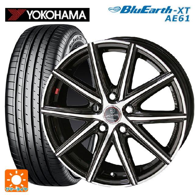 超安い価格 送料無料 サマータイヤホイールセット 215 55r17 94v ヨコハマ ブルーアースxt Ae61 共豊 スマック ヴァニッシュ 17 7j 買い物をする Www Advance Real Co Jp