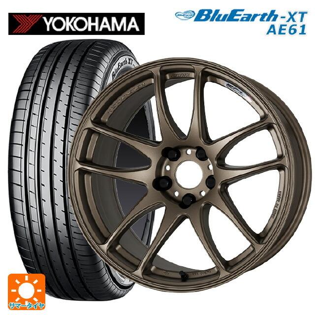 送料無料 サマータイヤホイールセット 215/55R17 94V ヨコハマ ブルーアースXT AE61 ワーク エモーション CR極 17-7J 　　