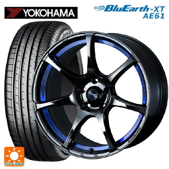 BluEarth - 貨物輸送無料 サマータイヤホイールセット 215/55R17 94V ヨコハマ 青碧地びたXT AE61 ウェッズ ウェッズ運動競技 SA75R 17- タイヤ、ホイール-自動車