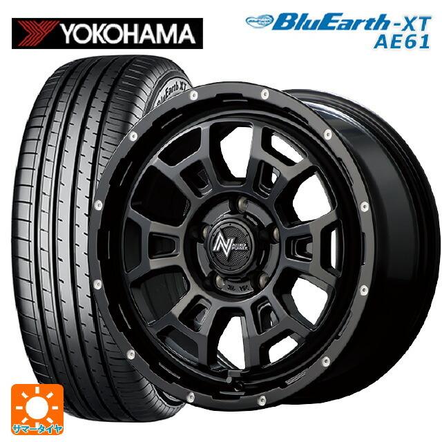 送料無料 サマータイヤホイールセット 215/60R16 95V ヨコハマ ブルーアースXT AE61 マルカサービス ナイトロパワー H6 スラッグ 16-7J