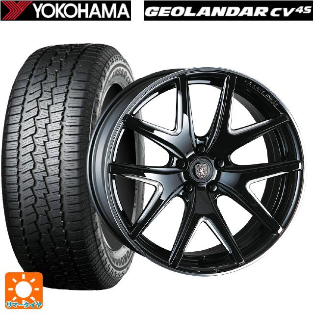 ヨコハマタイヤ（YOKOHAMA TIRE） 送料無料 サマータイヤホイール