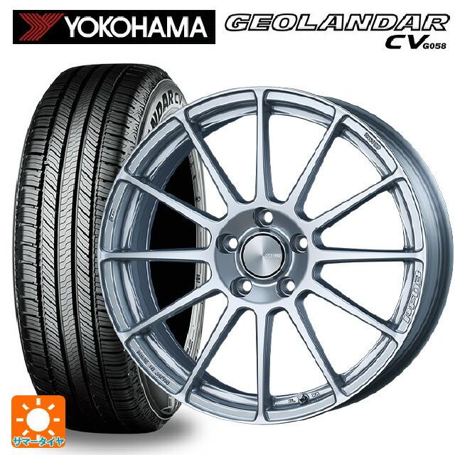 ヨコハマタイヤ - 貨物輸送無料 サマータイヤホイールセット 235/65R18 106V ヨコハマ ジオランダー CV G058 置き目品 エンケイ 演奏生産ライン P 自動車-タイヤ、ホイール
