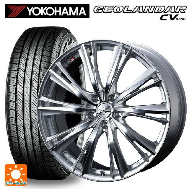 送料無料 サマータイヤホイールセット 215/70R16 100H ヨコハマ ジオランダー CV G058 正規品 ウェッズ レオニス WX 16-6