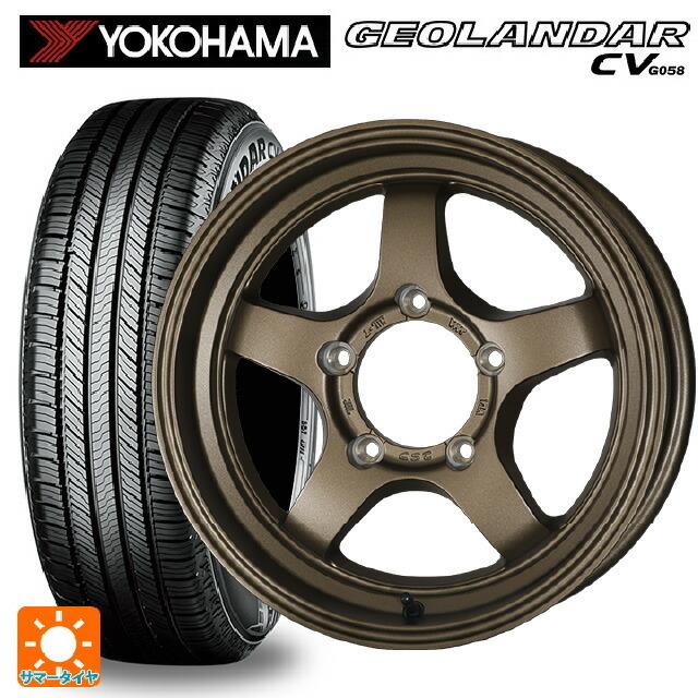 MS-819☆195/80R15 DUNLOP サマータイヤスチールセット☆ | tspea.org