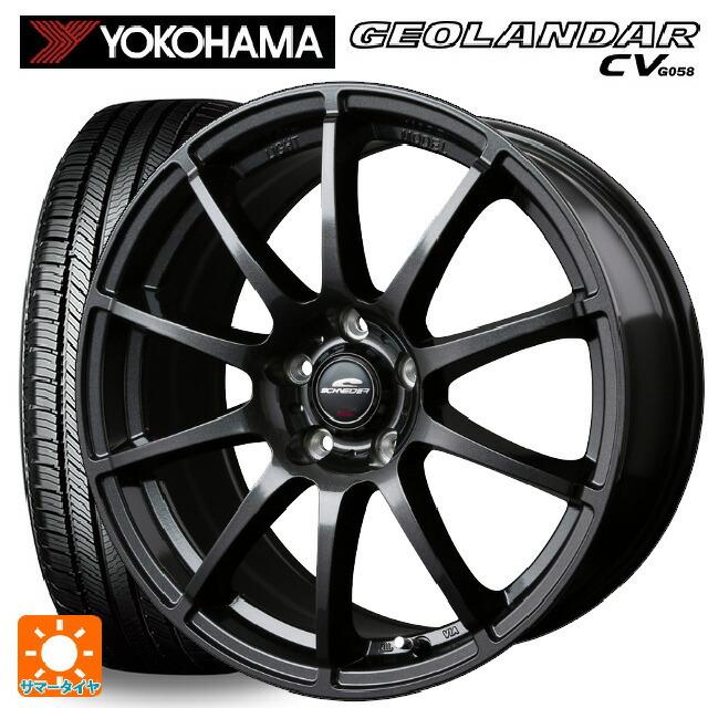 225/55R18 98V サマータイヤホイールセット ヨコハマ ジオランダー CV 