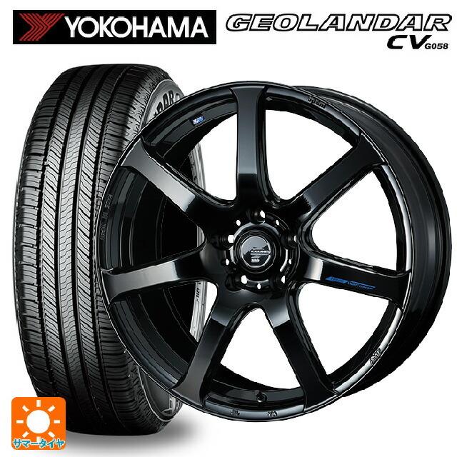 ヨコハマタイヤ - 貨物輸送無料 サマータイヤホイールセット 235/60R18 107V XL ヨコハマ ジオランダー CV G058 置き目品 ウェッズ レオニス ナヴィア 自動車-タイヤ、ホイール