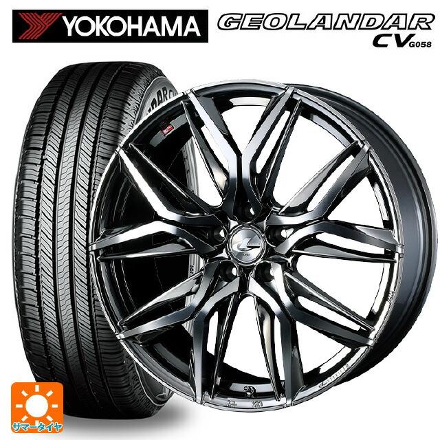 送料無料 サマータイヤホイールセット 235/60R18 107V XL ヨコハマ ジオランダー CV G058 正規品 ウェッズ レオニス LM 1