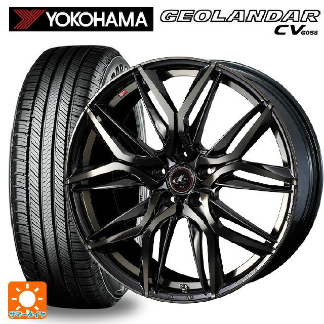 送料無料 サマータイヤホイールセット 245/65R17 107H ヨコハマ ジオランダー CV G058 正規品 ウェッズ レオニス LM 17-7