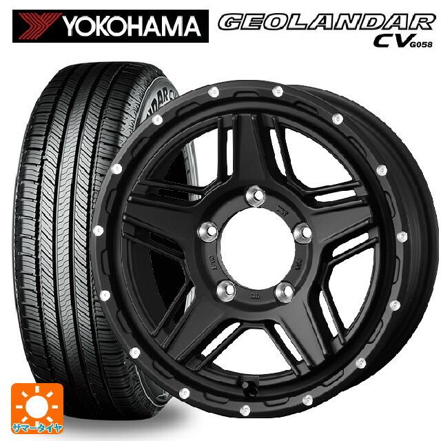 ヨコハマタイヤ - 貨物輸送無料 サマータイヤホイールセット 245/65R17 107H ヨコハマ ジオランダー CV G058 置き目品 ウェッズ マッドヴァンス07 17 タイヤ、ホイール-夏タイヤ、ホイールセット-自動車
