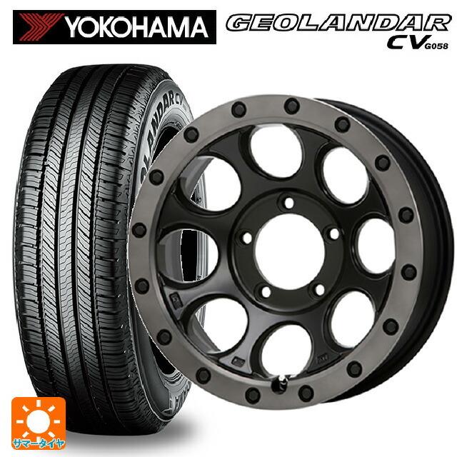 送料無料 サマータイヤホイールセット 235/70R16 106H ヨコハマ ジオランダー CV G058 エムエルジェイ エクストリームJ XJ03 16-6J