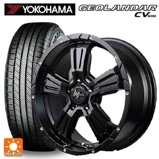 送料無料 サマータイヤホイールセット 235/70R16 106H ヨコハマ ジオランダー CV G058 マルカサービス ナイトロパワー クロスクロウ 16-7J