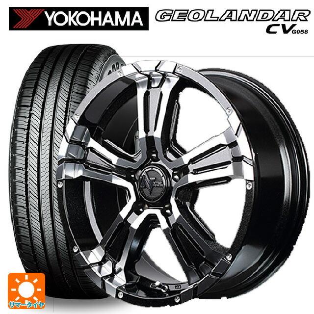 送料無料 サマータイヤホイールセット 235/70R16 106H ヨコハマ ジオランダー CV G058 マルカサービス ナイトロパワー クロスクロウ 16-7J