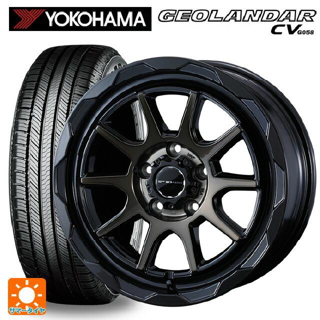 送料無料 サマータイヤホイールセット 235/70R16 106H ヨコハマ ジオランダー CV G058 正規品 ウェッズ マッドヴァンス06 16