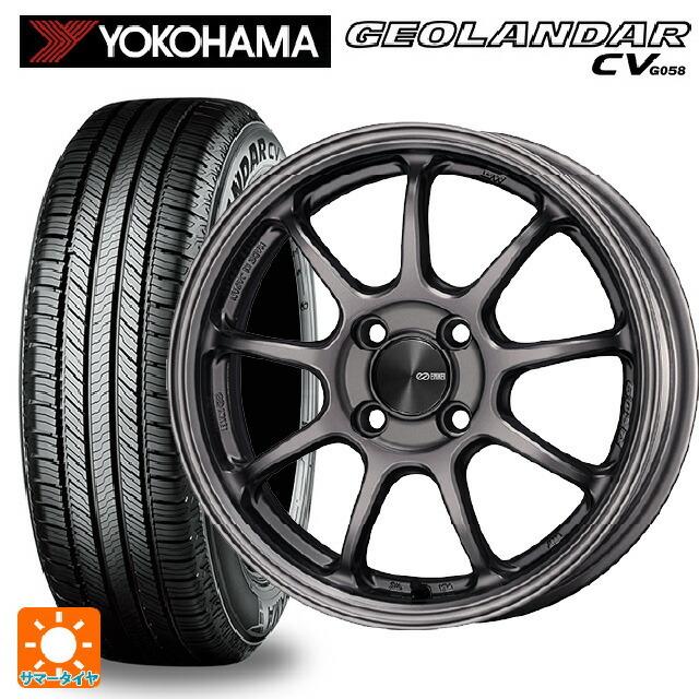 送料無料 サマータイヤホイールセット 235/70R16 106H ヨコハマ ジオランダー CV G058 正規品 エンケイ パフォーマンスライン P