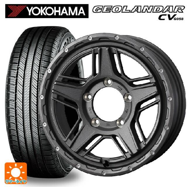 送料無料 サマータイヤホイールセット 235/70R16 106H ヨコハマ ジオランダー CV G058 正規品 ウェッズ マッドヴァンス07 16