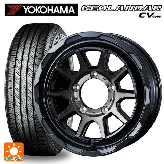 送料無料 サマータイヤホイールセット 235/70R16 106H ヨコハマ ジオランダー CV G058 正規品 ウェッズ マッドヴァンス06 16