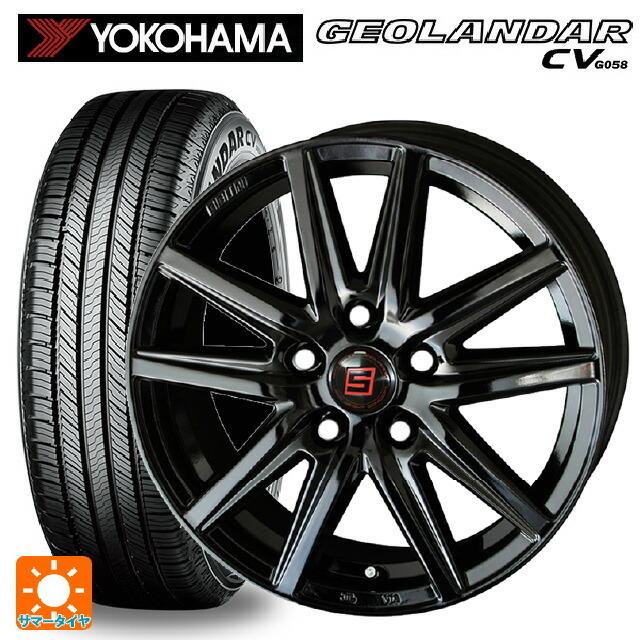 送料無料 サマータイヤホイールセット 235 50r18 97v ヨコハマ ジオランダー Cv G058 共豊 ザインss 18 8j Innocress Fr