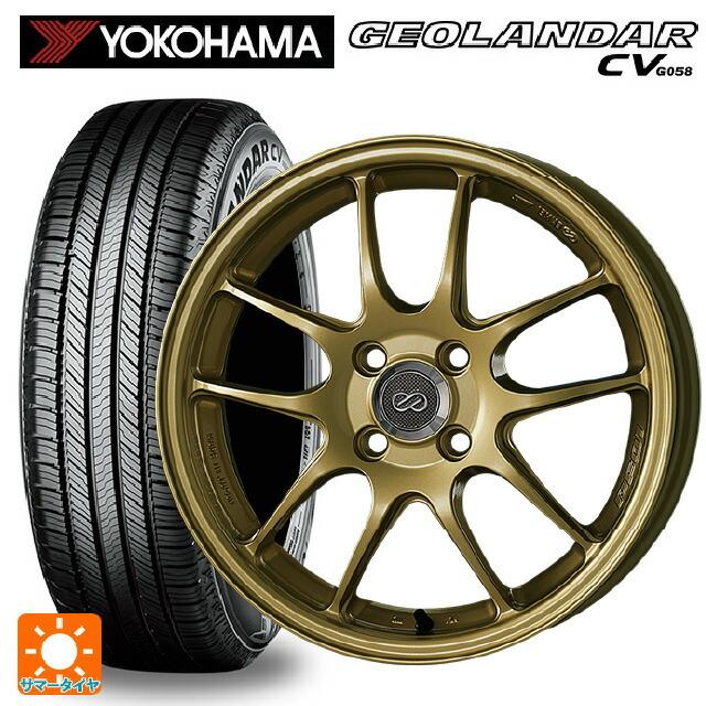 送料無料 サマータイヤホイールセット 225/55R17 97V ヨコハマ ジオランダー CV G058 正規品 エンケイ パフォーマンスライン PF