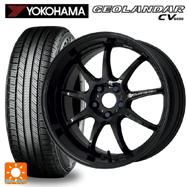 ヨコハマタイヤ - 貨物輸送無料 サマータイヤホイールセット 225/55R17 97V ヨコハマ ジオランダー CV G058 置き目品 細工物 情感 D9R 17- 自動車-夏タイヤ、ホイールセット