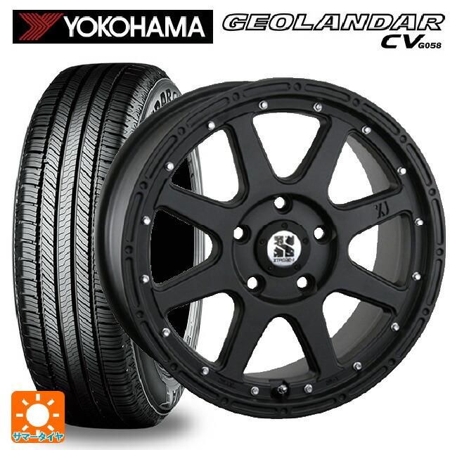 送料無料 サマータイヤホイールセット 215/60R17 96V ヨコハマ ジオランダー CV G058 正規品 エムエルジェイ エクストリームJ 1