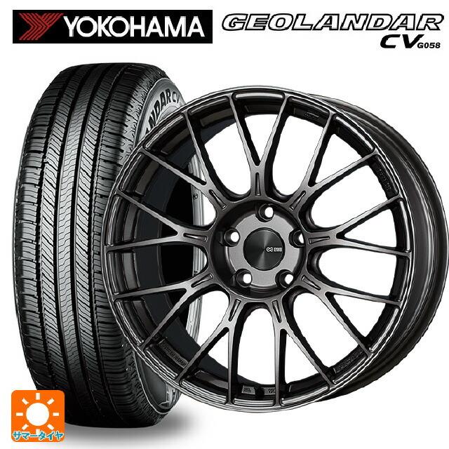 送料無料 サマータイヤホイールセット 215/60R17 96V ヨコハマ ジオランダー CV G058 正規品 エンケイ パフォーマンスライン PF