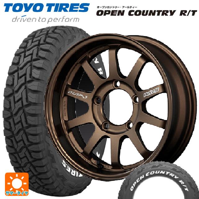 OPEN COUNTRY 送料無料 サマータイヤホイールセット 235/70R16 106Q 
