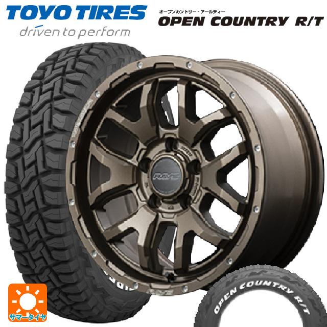 OPEN COUNTRY 送料無料 サマータイヤホイールセット 235/70R16 OPEN COUNTRY 送料無料 サマータイヤホイールセット 235/70R16