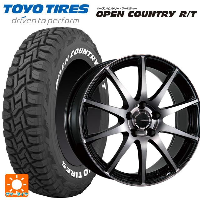 OPEN COUNTRY 送料無料 サマータイヤホイールセット 235/70R16 106Q 