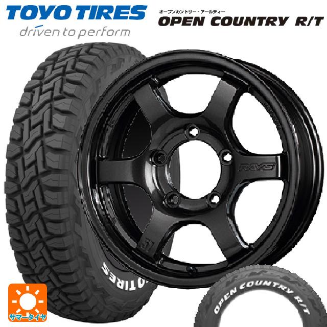 OPEN COUNTRY 送料無料 サマータイヤホイールセット 185/85R16 105 