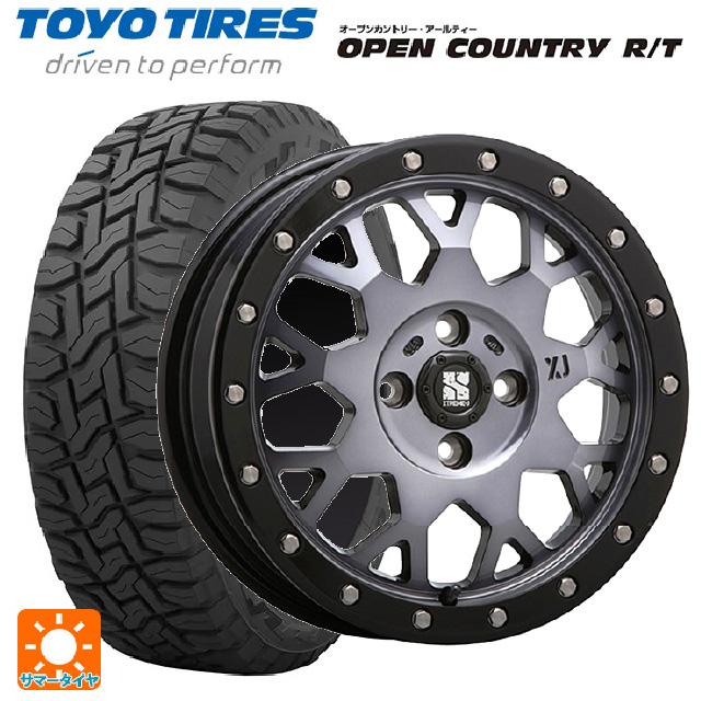 OPEN COUNTRY 155/65R14 75Q サマータイヤホイールセット トーヨー 