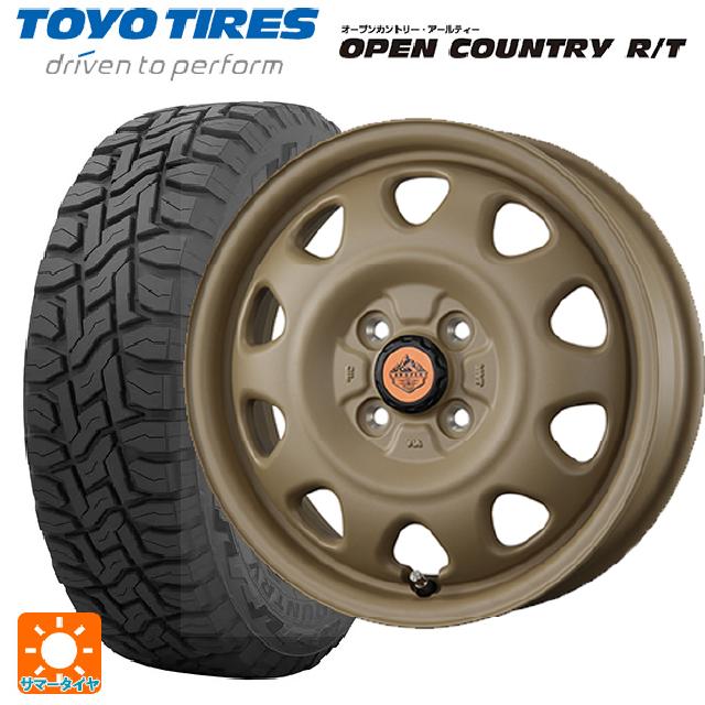 OPEN COUNTRY 送料無料 サマータイヤホイールセット 155/65R14 75Q