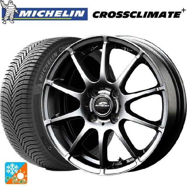 CROSSCLIMATE - 貨物輸送無料 オールシーズンタイヤホイールセット 165/65R15 85H XL ミシュラン 置き目品 クロスクライメイトプラス エムアイディー MIDホ タイヤ、ホイール-オールシーズンタイヤ、ホイールセット-車、バイク、自転車