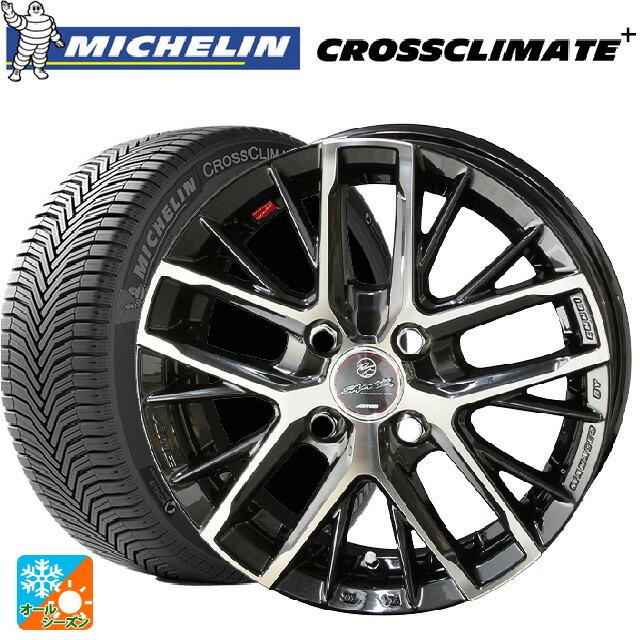 格安 165 65r15 85h Xl ミシュラン 正規品 クロスクライメイトプラス スマック レヴィラ サファイアブラックポリッシュ 15 5 5j オールシーズンタイヤホイールセット 最も優遇 Www Ladislexia Net