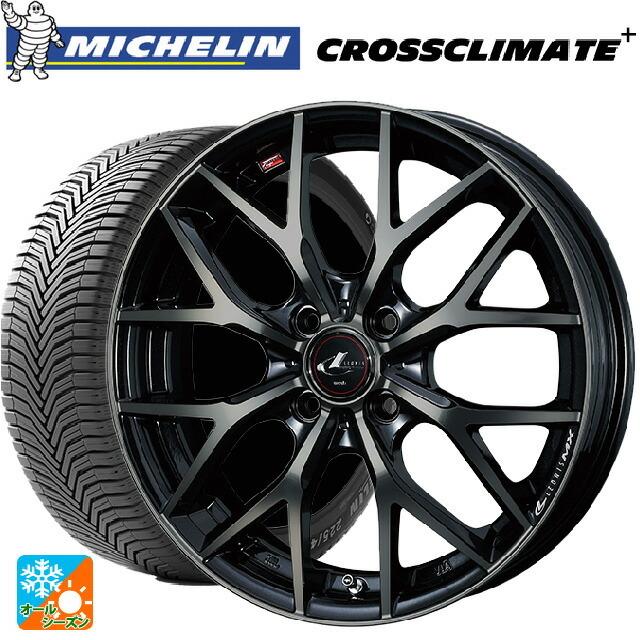 送料無料 オールシーズンタイヤホイールセット 165/65R15 85H XL ミシュラン 正規品 クロスクライメイトプラス ウェッズ レオニス MX