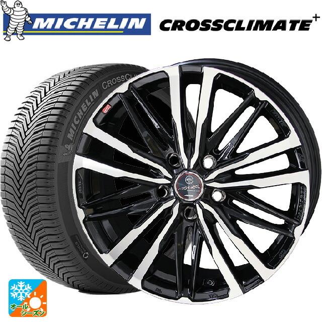 CROSSCLIMATE - 貨物輸送無料 オールシーズンタイヤホイールセット 165/65R15 85H XL ミシュラン 置き目品 クロスクライメイトプラス 共豊 平手打ち クレスト 車、バイク、自転車-自動車