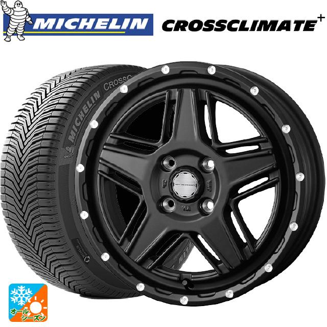 165/70R14 85T XL オールシーズンタイヤホイールセット ミシュラン 