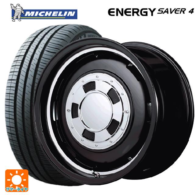 衝撃特価 4本セット 14インチ MICHELIN ミシュラン サマータイヤ