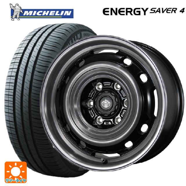 155/65R14 79H XL サマータイヤホイールセット ミシュラン 正規品 