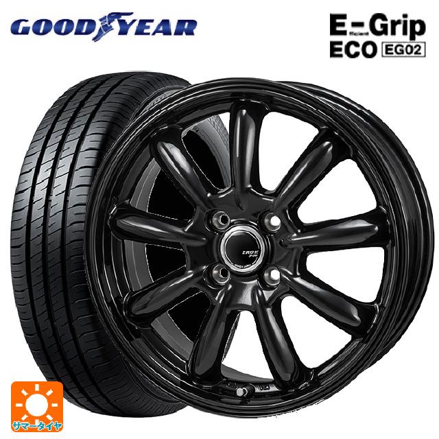 Efficient Grip 送料無料 サマータイヤホイールセット 175/65R14 82S 