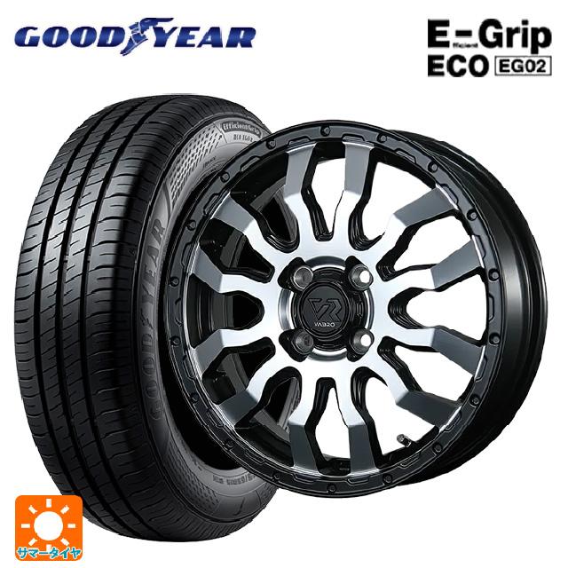 Efficient Grip 送料無料 サマータイヤホイールセット 165/60R14 75H 