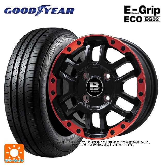 Efficient Grip 送料無料 サマータイヤホイールセット 215/50R17 91V 