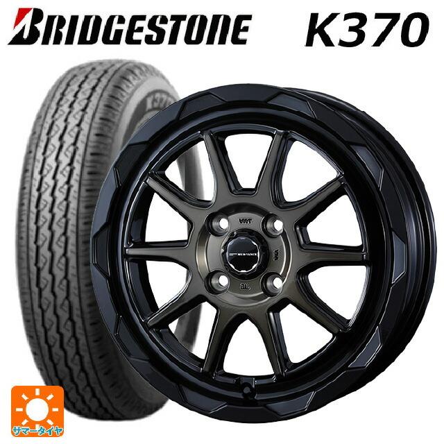 送料無料 サマータイヤホイールセット 145/80R12 80/78N ブリヂストン K370 正規品 # ウェッズ マッドヴァンス06 12-4J
