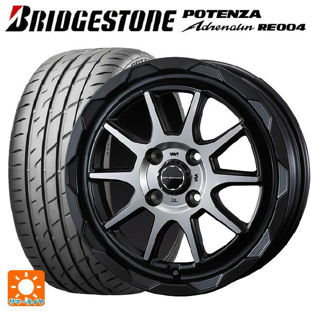 205/50R16 87W サマータイヤホイールセット ブリヂストン 