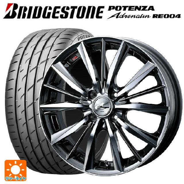 215/50R17 95W XL サマータイヤホイールセット ブリヂストン ポテンザ アドレナリン RE004 正規品 ウェッズ レオニス VX 17 7J :et015682ew006801:コニシタイヤ