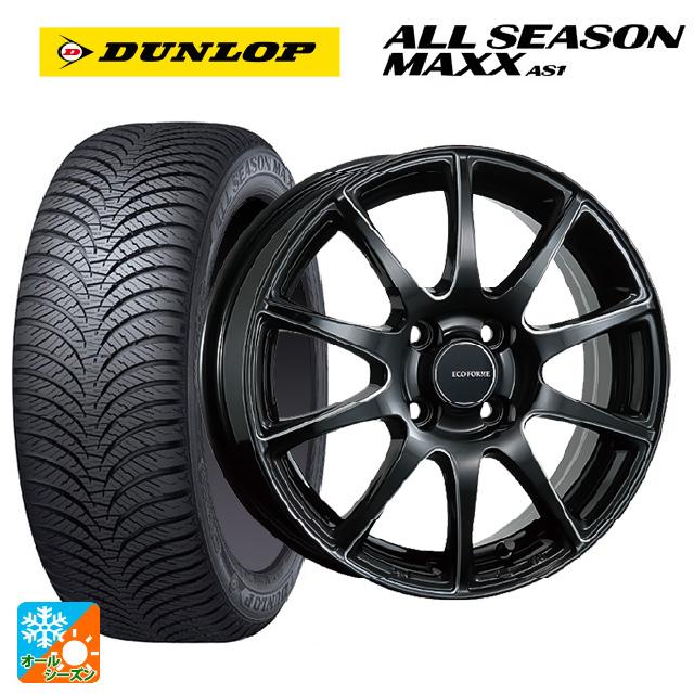 165/65R14 79H オールシーズンタイヤホイールセット ダンロップ オール  